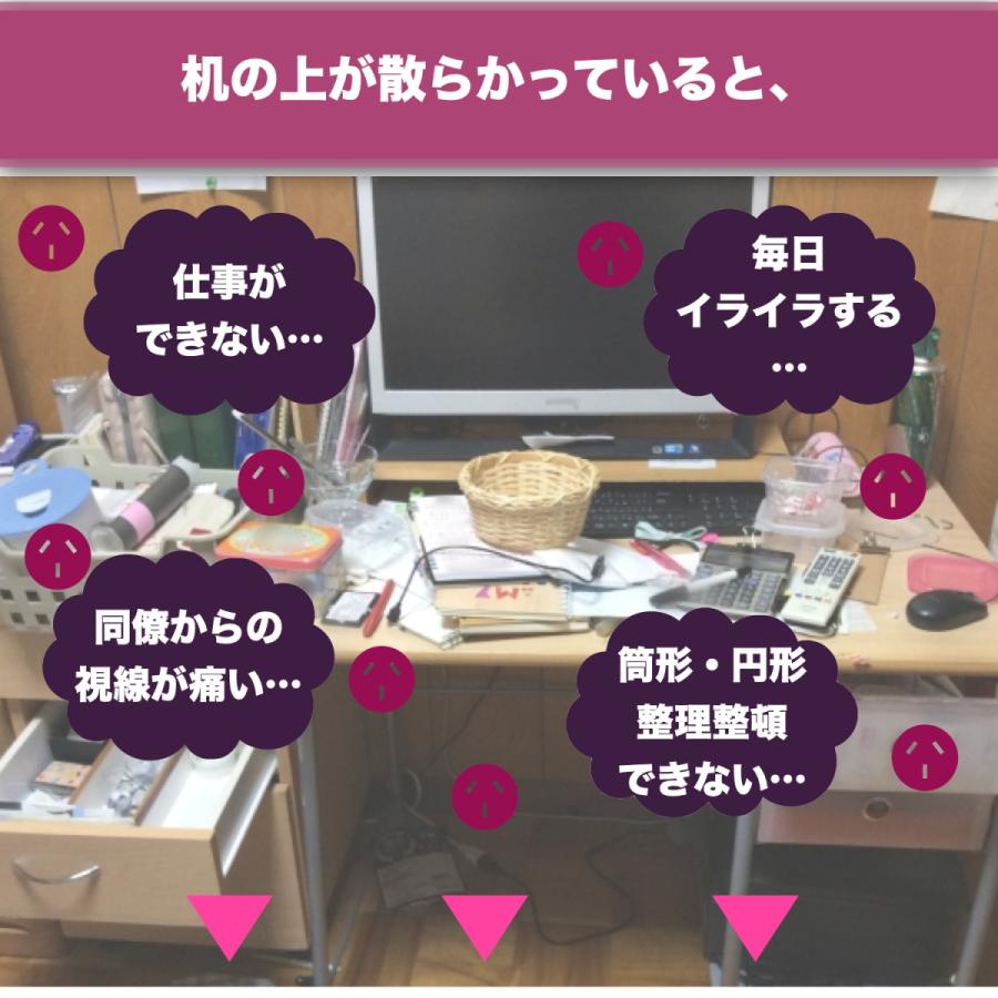 ペン立てボックス ペンスタンド 斜め入れ 横 卓上小物入れ 文房具収納 卓上収納 半透明 大小セット |  | 02