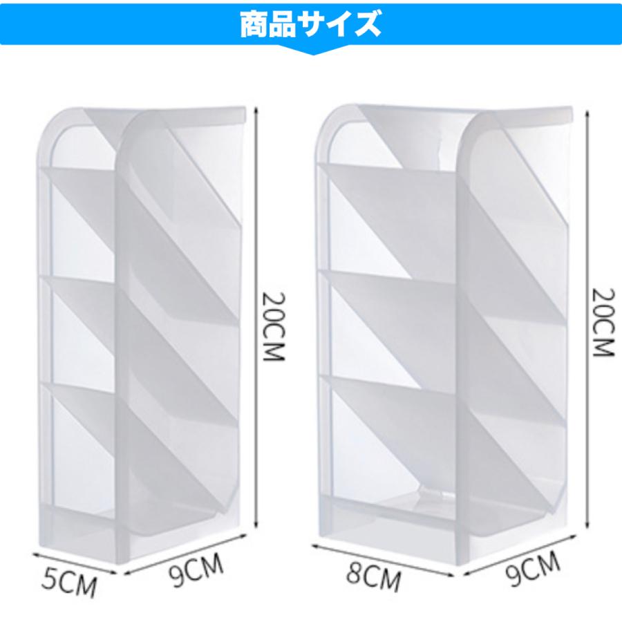 ペン立てボックス ペンスタンド 斜め入れ 横 卓上小物入れ 文房具収納 卓上収納 半透明 大小セット |  | 06