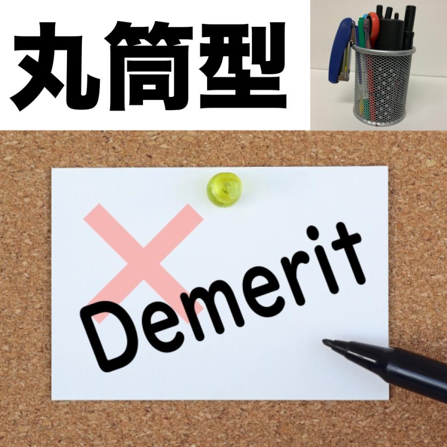 ペン立てボックス ペンスタンド 斜め入れ 横 卓上小物入れ 文房具収納 卓上収納 半透明 大小セット |  | 07