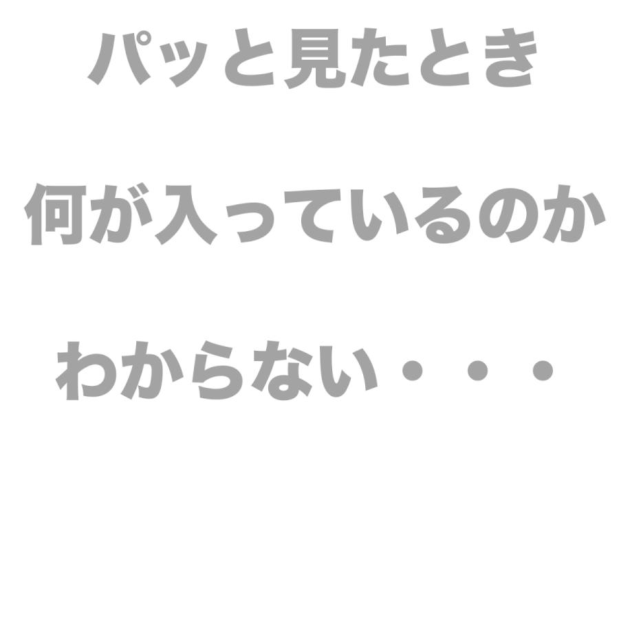 ペン立てボックス ペンスタンド 斜め入れ 横 卓上小物入れ 文房具収納 卓上収納 半透明 大小セット |  | 08