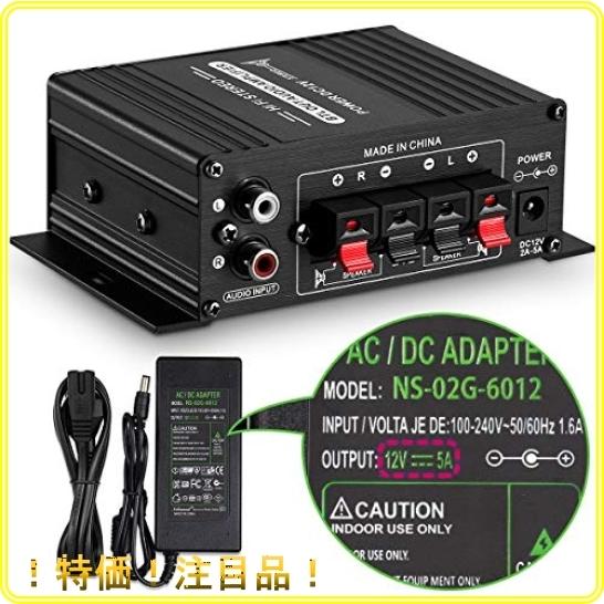 ステレオ オートバイ 車 パワーアンプ 小型 12v デジタルアンプ 電源アダプター付属 Cgp Roomy 通販 Yahoo ショッピング