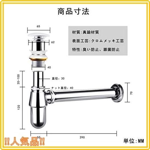 おしゃれ 洗面ボール 小型 洗面ボウル 壁掛け 洗面鉢 手洗器 手洗台 壁付け型 トイレ 洗面台 陶器 シンプル Elp Roomy 通販 Yahoo ショッピング