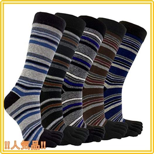 靴下 メンズ 五本指ソックス 中厚手 男性 5本指 セット 綿 抗菌防臭 水虫対策 高通気性 メンズ ビジネスソック Elt0352 Roomy 通販 Yahoo ショッピング