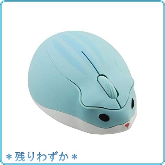 Ruunner かわいいハムスターマウス ワイヤレスマウス 2 4ghz おしゃれ 小型 軽量 高精度 人間工学 持ち運び便利 無 Exk Roomy 通販 Yahoo ショッピング