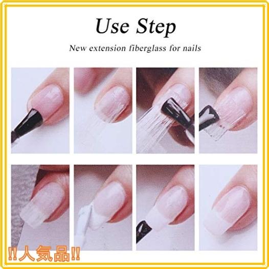 10個 長出しネイル ガラス繊維 ネイルエクステンション シルクラップ ネイルツール 長出しネイル ツール ネイ Hem7175 Roomy 通販 Yahoo ショッピング