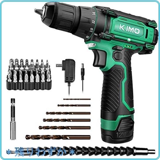 Kimo 電動ドライバー コードレス ネジ締め 穴あけ Diy家具組み立 ビット326本 収納バック Qm 1005a Ili Roomy 通販 Yahoo ショッピング