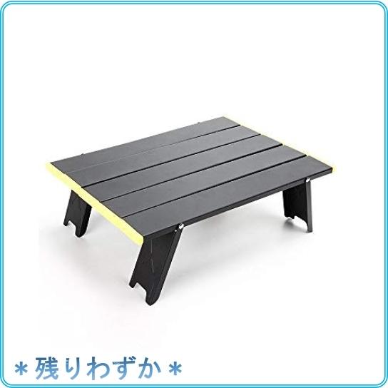 アウトドアテーブル ミニ アルミ製 ローテーブル 耐荷重kg 超軽量 q 登山 ツーリング Jxa Roomy 通販 Yahoo ショッピング