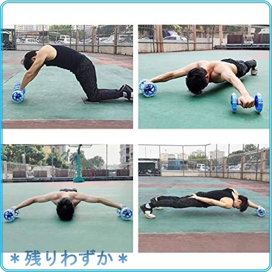 5billion 腹筋ローラー ダブルコア ダブルコアの腹部のホイール トレーニング 腹筋 背中 腕 肩 胴 腰しま Lol Roomy 通販 Yahoo ショッピング