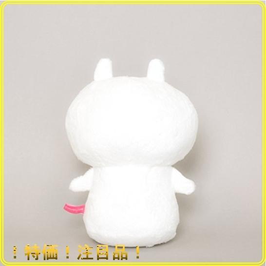 Line Friends おすわりぬいぐるみ S うさまる Ltm7219 Roomy 通販 Yahoo ショッピング