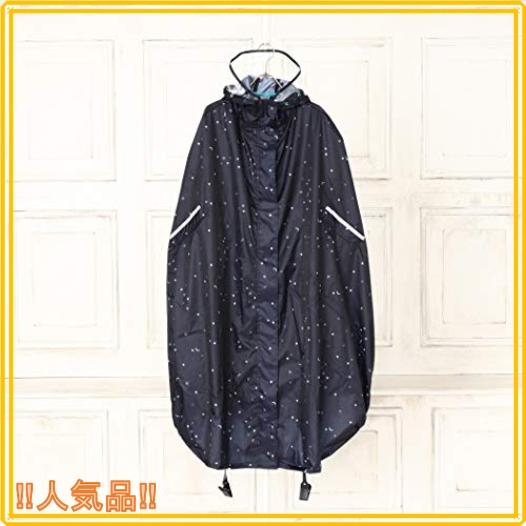 アフタヌーンティー リビング Afternoontea Living レインコート ポンチョ Gp03 サイクル レインコート Mlb Roomy 通販 Yahoo ショッピング