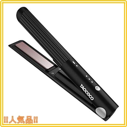 ヘアアイロン コードレス ストレートアイロン 2way カールアイロン Usb充電式アイロン 1600 コンパクト ミニ 15mm Mxh0024 Roomy 通販 Yahoo ショッピング