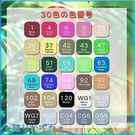 イラストマーカー ペン 油性ペン セット 30色 スタント付き アートマーカー マッキー 油性 マジック イラスト Ncj Roomy 通販 Yahoo ショッピング