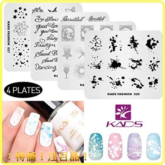 Kads ネイルスタンプ プレート4枚セット スター 星月 英文字 ファッションスタイル ネイルイメージプレート ネ Neu Roomy 通販 Yahoo ショッピング