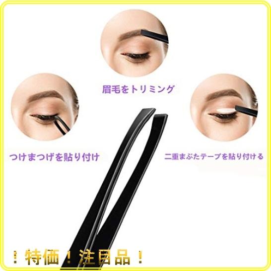 眉毛セット 13点セット 眉用キット 眉はさみ 眉毛ピンセット カミソリ 眉メイクアップ道具 ケース付き レディ Nfz5239 Roomy 通販 Yahoo ショッピング