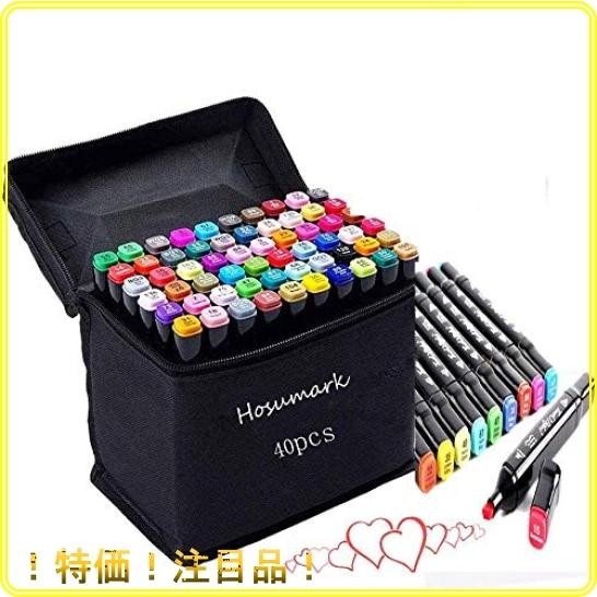 Hosum マーカーペン イラストマーカー 40色 セット 水彩ペン 2種類のペン先 太字 細字 油性コミック用 塗り絵 描 Nur Roomy 通販 Yahoo ショッピング