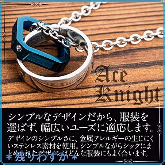 Ace Knight ネックレス メンズ リング 指輪型 スクエア ダブル チェーン チタン 男性 人気 ブランド アクセサリー Nxi Roomy 通販 Yahoo ショッピング