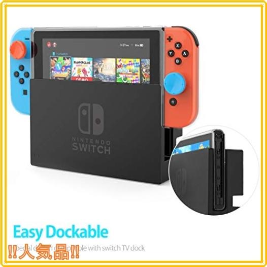 ニンテンドースイッチ カバー Heystop Nintendo Switch カバー ドック対応 スイッチ カバーswitchガラスフィルム１枚親 Qgm Roomy 通販 Yahoo ショッピング