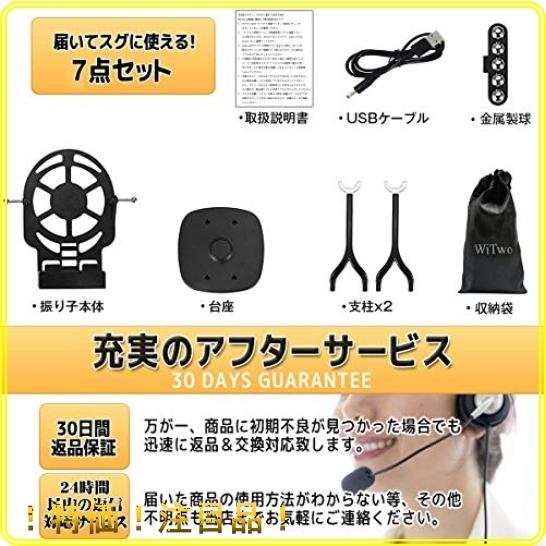 新型 ポケモンgo 歩数 ポケモンgo 振り子 回転スイング スマホ 振り子 歩数を増やす 稼ぐ 携帯電話自動スイン Qjc Roomy 通販 Yahoo ショッピング