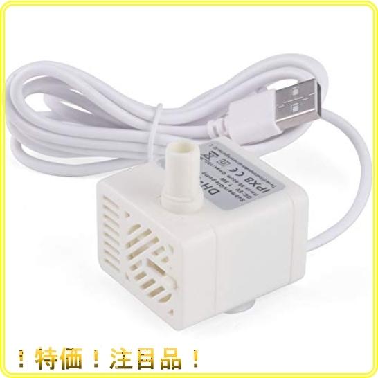 Topdirect 水中ポンプ 小型ポンプ ミニ 排水ポンプ 池ポンプ 水槽 循環ポンプ 潜水ポンプ 静音 白 Rph Roomy 通販 Yahoo ショッピング