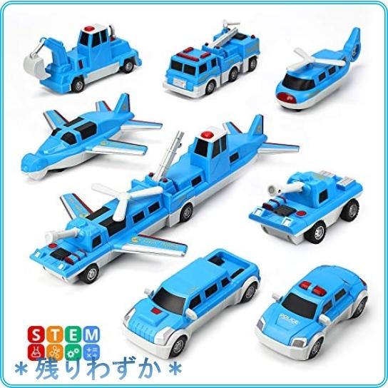 Cute Stone Diyカー 磁気 ミニカー 車おもちゃ 組み立ておもちゃ 立体パズル 磁気列車 収納ボックス付き 25pcs 消防 Scj Roomy 通販 Yahoo ショッピング