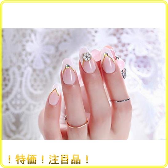 写真用ネイルチップ 24枚入 手作りネイルチップ ネイル花嫁 可愛い優雅ネイル ウェディングアクセサリー Kt7126 Sek7258 Roomy 通販 Yahoo ショッピング