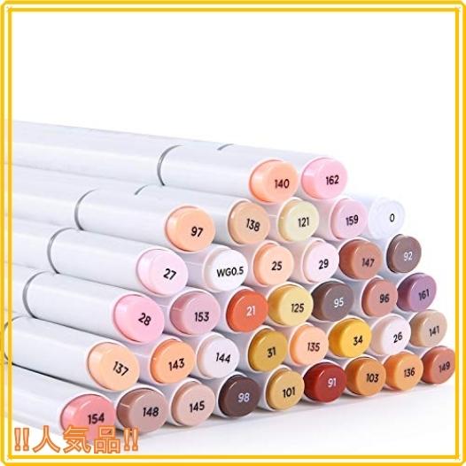 Ohuhu 36色 肌色系 太細両端 イラストマーカー スキンカラー ブレンダーペン付き 茶色系 人物を描く アルコール Sfo Roomy 通販 Yahoo ショッピング