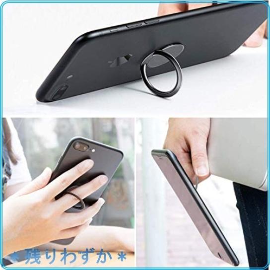 超薄型 スマホ リングホルダー バンカーリング 亜鉛合金製 360度回転 落下防止 ホールドリング スマホリング 車 Sit Roomy 通販 Yahoo ショッピング