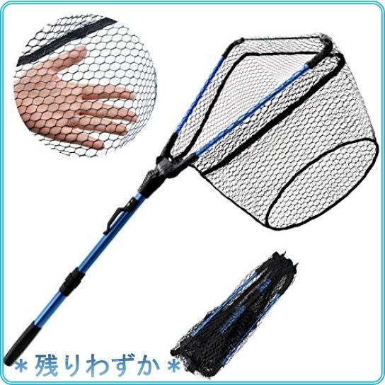 Jinking 釣りタモ 磯セット 玉網 ワンタッチネット ラバー タモ網 折り畳み式 ランディングネット 伸縮 アルミ材 Sko Roomy 通販 Yahoo ショッピング