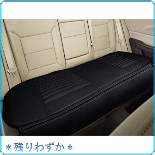 Big Ant ビッグアント 自動車 後部座席シートカバー 通気性 綺麗に保つ 車後部座席クッション防水 シート小物 Tjx5347 Roomy 通販 Yahoo ショッピング