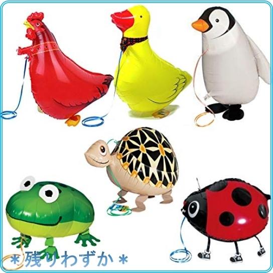 Guassウォーキング動物のバルーンファーム動物 動物風船パーティーの装飾品 Tni Roomy 通販 Yahoo ショッピング