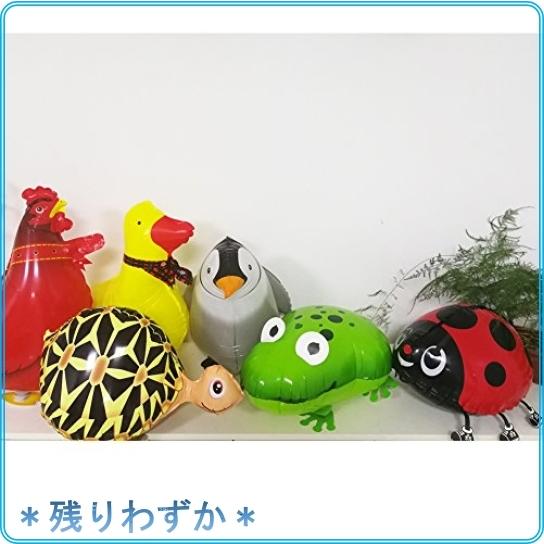 Guassウォーキング動物のバルーンファーム動物 動物風船パーティーの装飾品 Tni Roomy 通販 Yahoo ショッピング