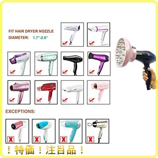 ヘアドライヤーディフューザーアタッチメント ユニバーサル調整可能なプロのサロンツール カーリーヘア用 ほ Tog Roomy 通販 Yahoo ショッピング