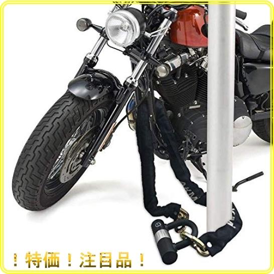 Akm バイクロック 高い耐切断性 極太チェーンロック F 直径 10mm10ｍｍ U字ロック付き 盗難防止 3kg重量感 ブ Tvs Roomy 通販 Yahoo ショッピング
