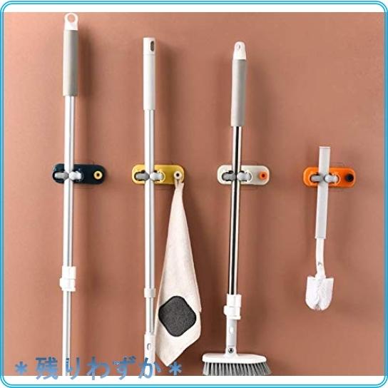 ほうき モップ ホルダー モップクリップ 壁掛け 掃除道具 ローラーフック 傘収納クリップ 多機能 モップ収納 Tvx9494 Roomy 通販 Yahoo ショッピング
