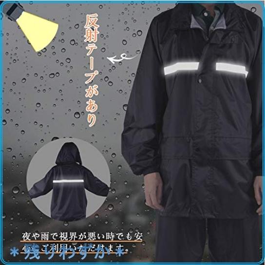 Awnic レインコート メンズ ワークマン カッパ 自転車 レインウェア 上下セット 雨合羽 高密度190t材 通気メッ Uin Roomy 通販 Yahoo ショッピング