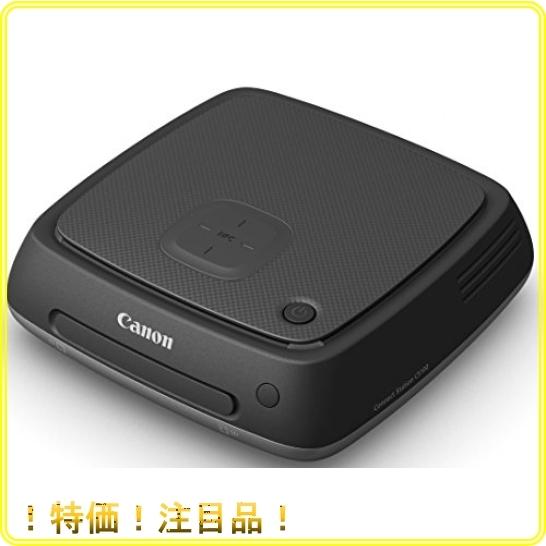 人気絶頂 Canon デジタルフォトストレージ Connect Station Cs100 1tb Wie Roomy 通販 Yahoo ショッピング 爆売り Www Kingfishswimming Com
