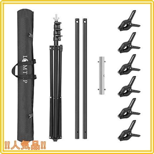 Lomtap Zoomのバーチャル背景 T字型背景スタンド 背景布ブラケット150 X 0cmグリーンバック撮影用 160 300cm黒 白 緑 Wif Roomy 通販 Yahoo ショッピング