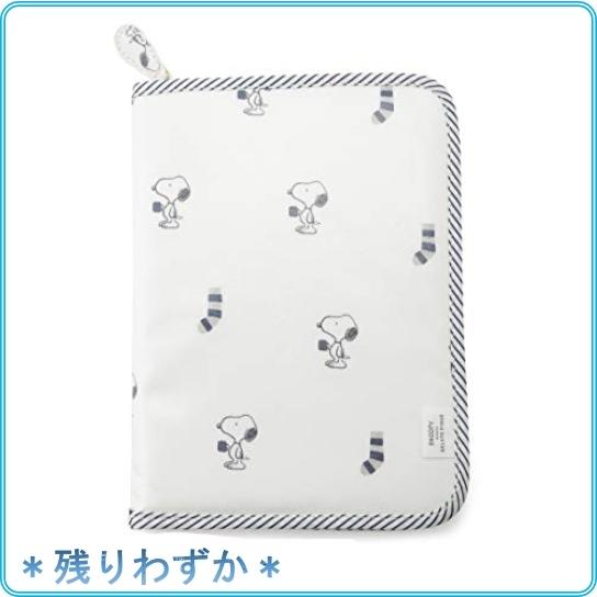 本店は ジェラート ピケ Snoopy 母子手帳ケース タテ Pwgg5666 新発 Www Technet 21 Org