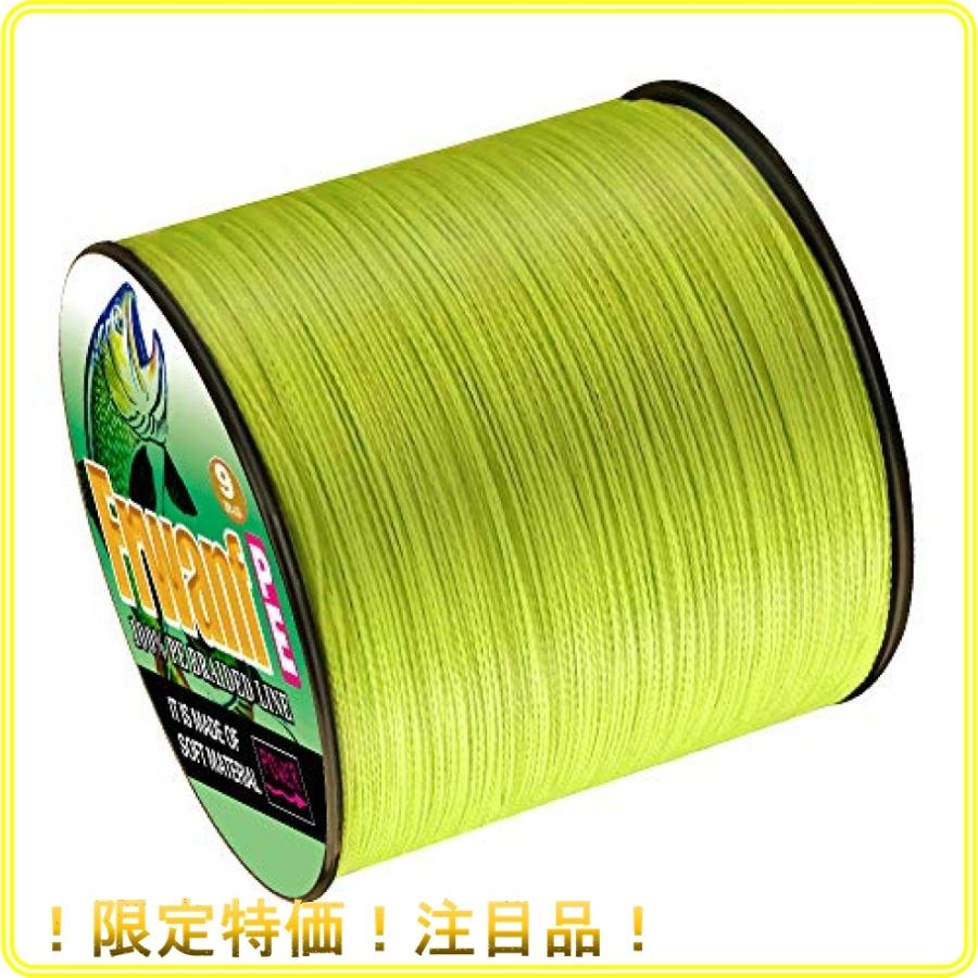 人気ブラドン Frwanf Peライン 9本編み X9 150m 1000m 1 2号 号 釣り糸 釣りライン 釣り糸 ライン Binghamtonhots Com