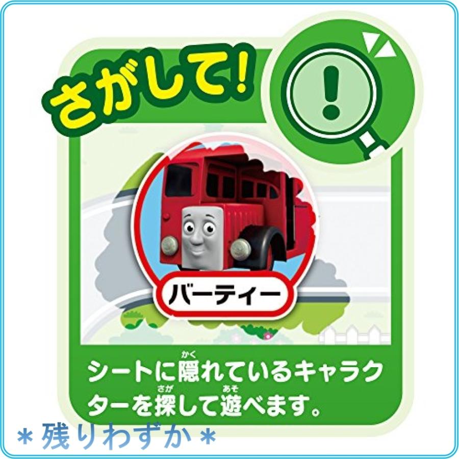 日本産 スイスイおえかき きかんしゃトーマス Newコロコロおえかき Distrofija Rs