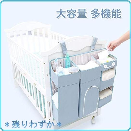Ybb ベビーベッド収納 吊り袋 収納袋 小物入れ ベビー用品 子育て 出産祝い Wss 14pelyqia6vd Roomy 通販 Yahoo ショッピング
