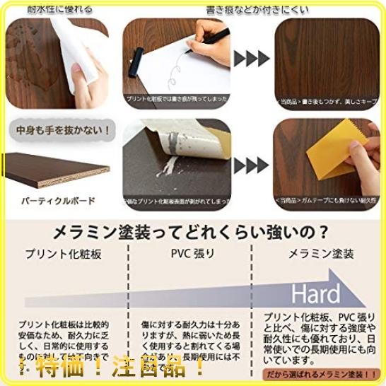 パソコンデスク Pcデスク 幅100 奥行50cm ウォルナット 収納ラック付 キーボードスライダー付 省スペース 木製 調 Wss 19ujry2v0i Roomy 通販 Yahoo ショッピング
