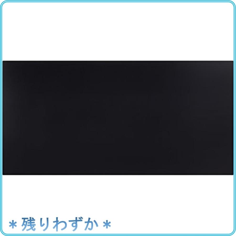 アイリスオーヤマ カラー化粧棚板 LBC-945 ブラック|roomy29|02
