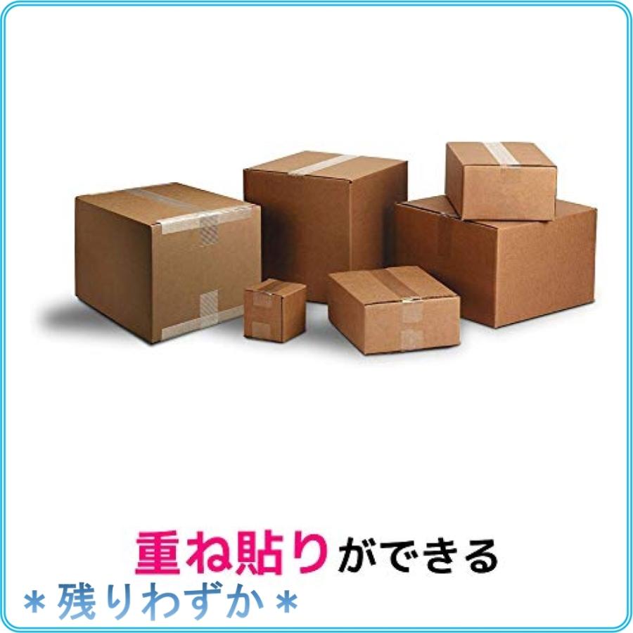 3M スリーエム スコッチ 透明梱包用テープ 手でまっすぐ切れる 3巻パック 3842K-3P xUPVbsNeP9, テープ - centralcampo.com.br 3M スリーエム スコッチ 透明梱包用テープ 手でまっすぐ切れる 3巻パック 3842K-3P xUPVbsNeP9, テープ - centralcampo.com.br