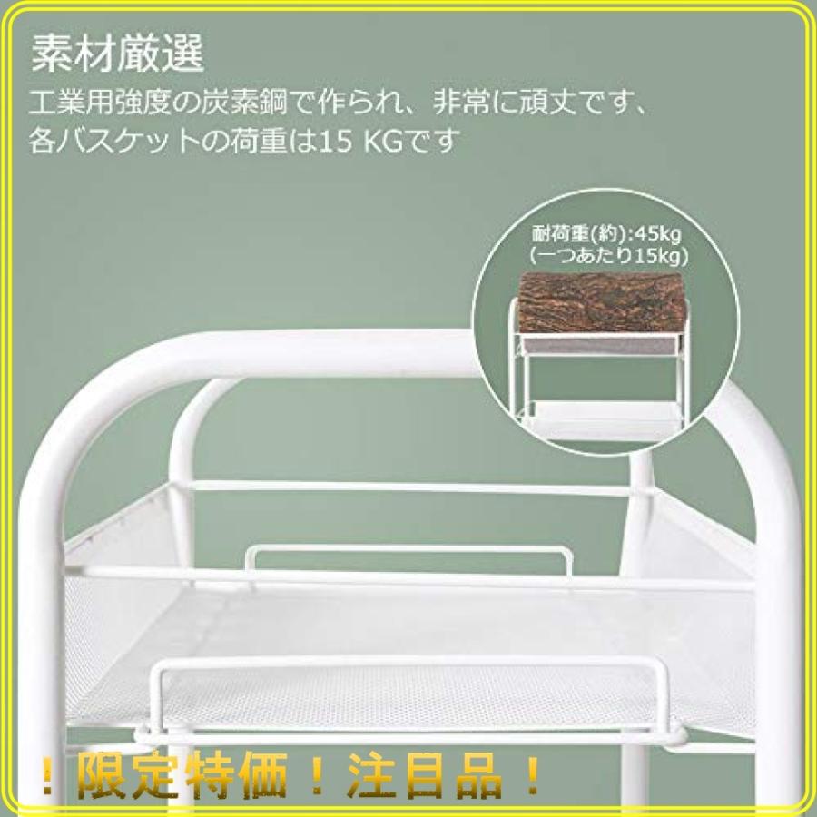 激安特価 防錆 カート キッチン メッシュ メタル キッチンワゴン メタルラック EKNITEY 小物収納 幅26.5*奥 3段 サイドワゴン その他インテリア雑貨、小物 - www.we-job.com 激安特価 防錆 カート キッチン メッシュ メタル キッチンワゴン メタルラック EKNITEY 小物収納 幅26.5*奥 3段 サイドワゴン その他インテリア雑貨、小物 - www.we-job.com