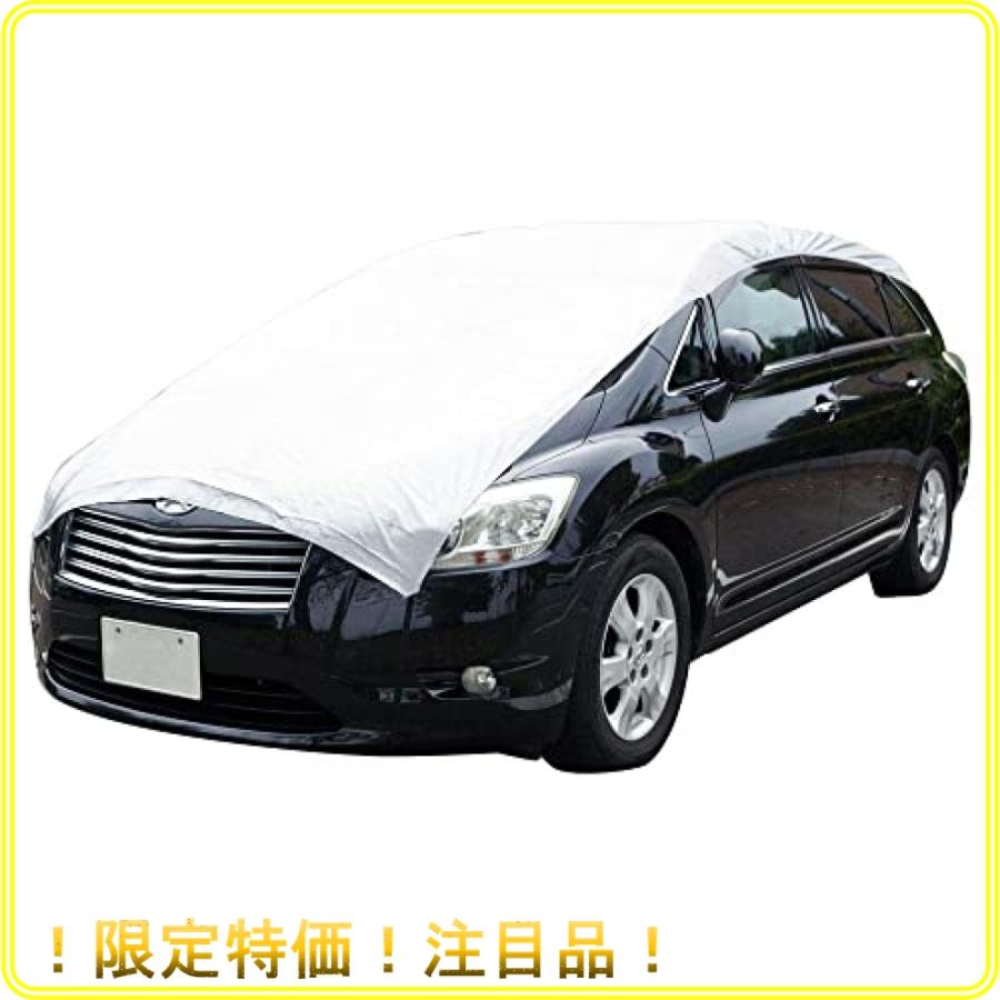 車用工具 修理 ガレージ用品 茄子紺 ハーフボディーカバー フロントガラスカバー 1年中使える 凍結防止 火山灰 鳥の糞 車中泊 日除け ハーフタイプ Icgqagxvxw Www Houseofrisingsun Co Za