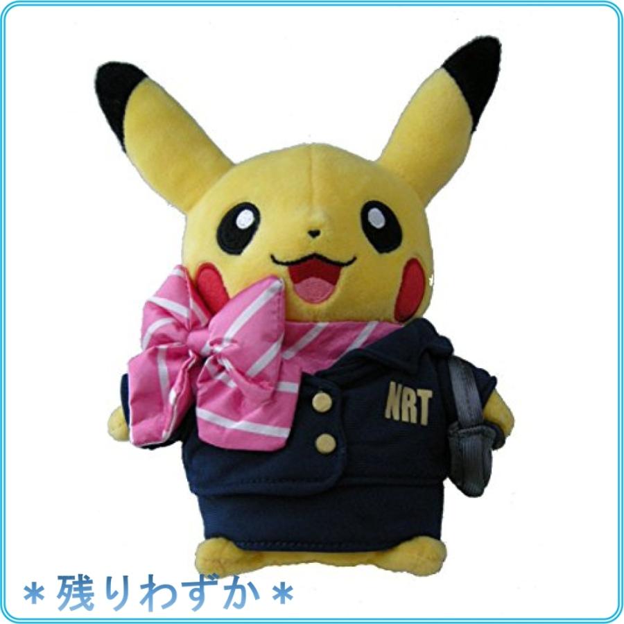 ぬいぐるみ Caピカチュウ ポケモンストア成田空港店ver Wss 316vvrqambtf Roomy 通販 Yahoo ショッピング