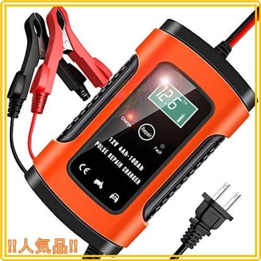 バッテリー充電器 バッテリーチャージャー メンテナンス充電器 大電流 6a 12v専用 全車種適用 マイクロプロセッ Wss 39edlbieuvft Roomy 通販 Yahoo ショッピング