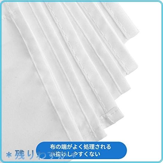 Hemmotop 背景布 白 撮影 背景 強力クリップ 3点付き スクリーン 布 150 X 0cm 白い布 背景紙 プロ 写真撮影 スタジ Wss 40felzgxwonv Roomy 通販 Yahoo ショッピング