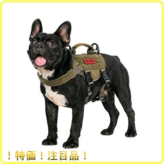 Onetigris 犬用ハーネス 超可愛い 小型犬 4 5ｋｇ以上 調節可能 軽量 引っ張り防止 散歩 訓練 グリーン Wss 48nmtfostiqr Roomy 通販 Yahoo ショッピング